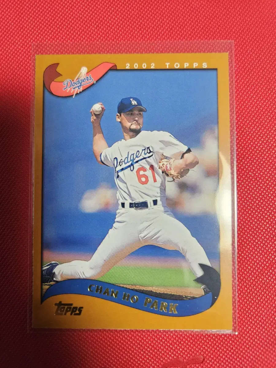 박찬호 2002 Topps base 카드